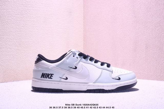 海外爆款限量发售！Nike Sb Dunk Low“ Nike联名 抹茶绿黑勾” 周年高端定制 低帮休闲板鞋 定制鞋盒 大厂纯原品质出货 超高清洁度 皮料切割干