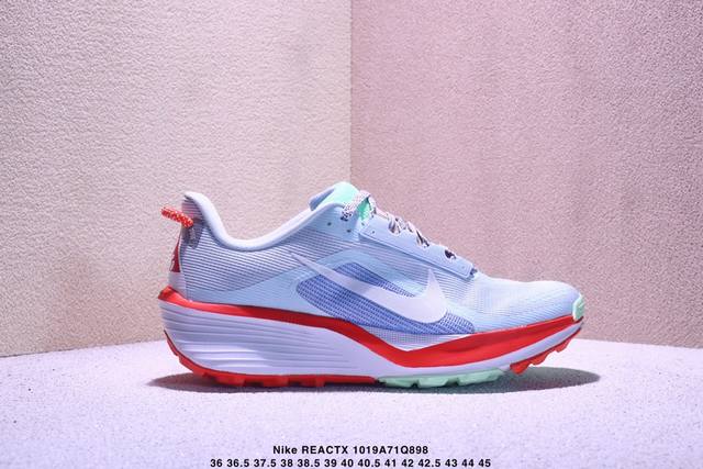 公司级Nike Reactx Pegasus Trail 6 耐克 轻便缓震 越野跑步鞋 兼顾迅疾外观和稳固脚感 后跟覆面和中足动态支撑巧妙融合 缔造稳定顺畅的