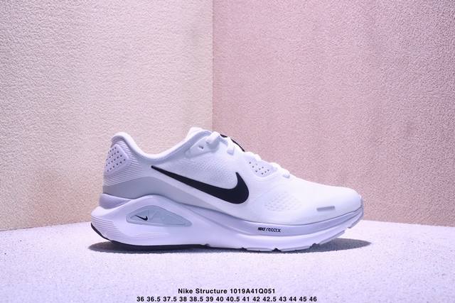 公司级Nike Air Zoom Structure 26 耐克 登月网面系列 训跑练步鞋 货号:Hj 1-102 尺码:36 36.5 37.5 38 38.