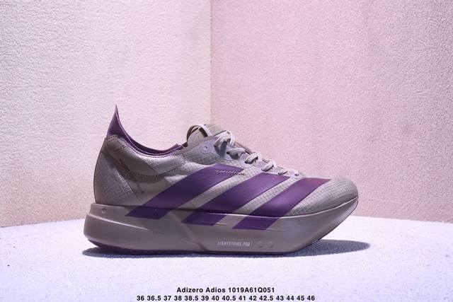 公司级Adidas Adizero Adios Pro 4M 马拉松飞线贾卡轻质透气休闲运动跑步鞋 采用双层透气网纱 Flywire动态飞线绑缚鞋面材质 内置Z