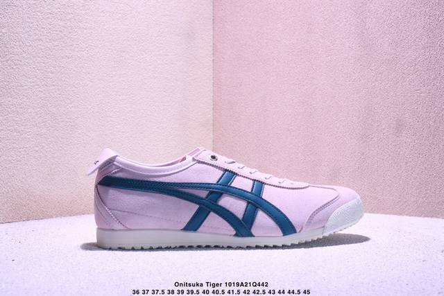 亚瑟士 Asics Onitsuka Tiger Mexico 66 亚瑟士鬼冢虎复古经典板鞋 市场最强版本 每个配色均购入原鞋校对 真正原厂头层牛皮 如假包赔