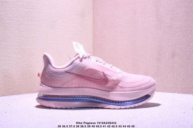 Nike Air Zoom Pegasus Premium 耐克 新款气垫缓震休闲跑步鞋 Pegasus Premium 搭载了 Nike 最先进的三重技术 为