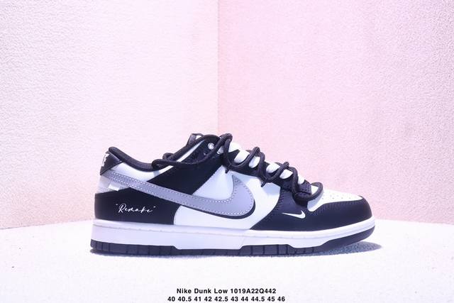 耐克 Nike Dunk Low 板鞋 绑带 Sb系列经典百搭休闲运动板鞋加厚鞋舌的填充，使舒适性大大提升，同时也更方便穿脱中底部分则加入了脚感柔软舒适Zoom