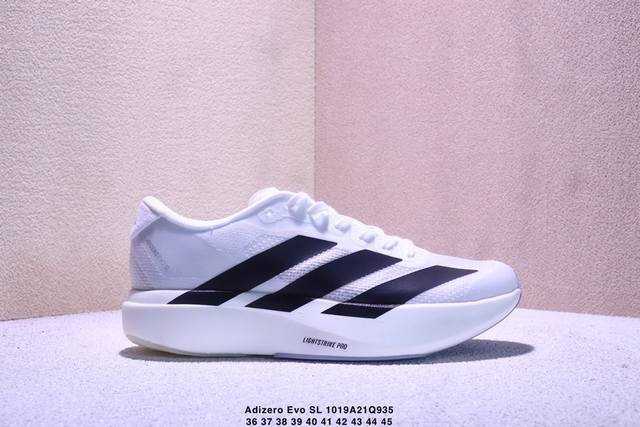 公司级Adidas Adizero Evo Sl 阿迪达斯 舒适百搭防滑耐磨 低帮 休闲跑步鞋 Xm1019Q935