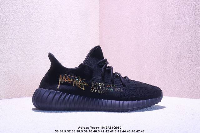 真标Adidas Yeezy Boost 350V2 椰子 阿迪达斯 镂空呼吸网纱材质 侃爷限定 百搭轻便爆米花中底休闲运动慢跑鞋 货号:Ni7433 尺码:3
