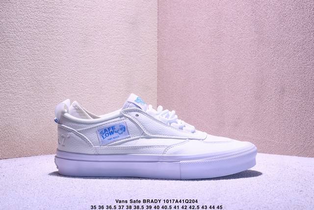 万斯Vans Safe Brady 蓝黑 官方新款 轻便舒适百搭滑板鞋 货号：Vn000E23Cq0 尺码：35 36 36.5 37 38 38.5 39 4