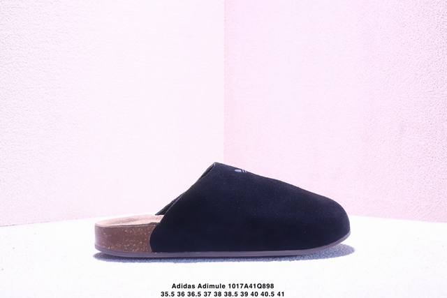 公司级Adidas Originals Adimule 阿迪达斯 百搭舒适 橡胶底 防磨包头拖鞋 采用柔软牛皮绒面 皮毛一体鞋面材质 中底鞋床搭载波状外形缓震软