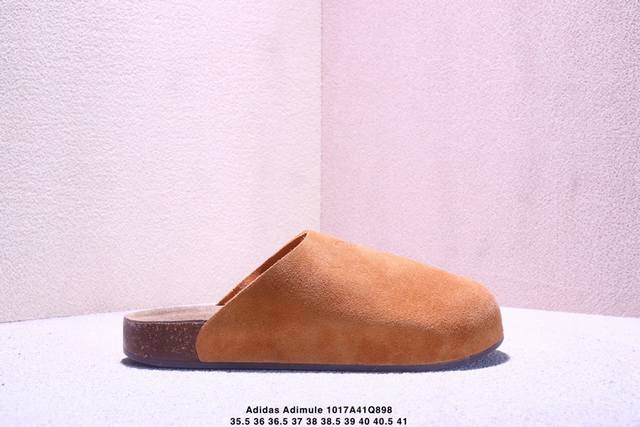 公司级Adidas Originals Adimule 阿迪达斯 百搭舒适 橡胶底 防磨包头拖鞋 采用柔软牛皮绒面 皮毛一体鞋面材质 中底鞋床搭载波状外形缓震软