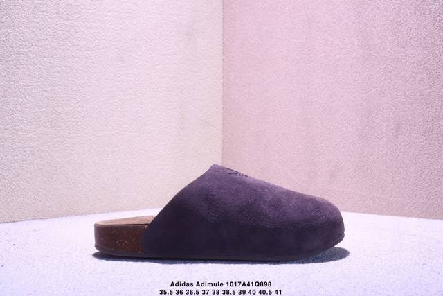 公司级Adidas Originals Adimule 阿迪达斯 百搭舒适 橡胶底 防磨包头拖鞋 采用柔软牛皮绒面 皮毛一体鞋面材质 中底鞋床搭载波状外形缓震软