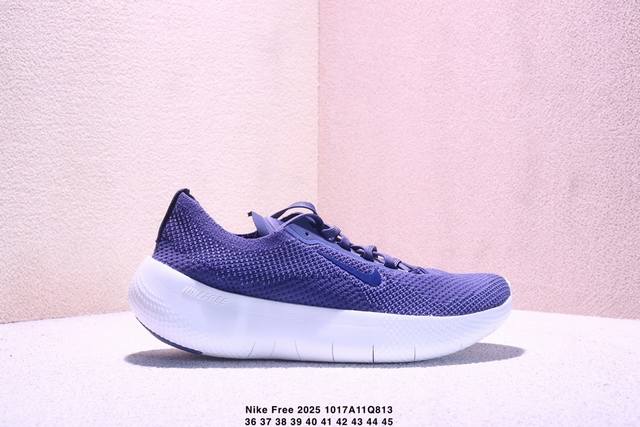 真标Nike Free 2025 耐克新款飞织面 透气缓震运动跑鞋 官方同步出货 飞织鞋面提供出色的弹性和支撑力鞋底融入凹槽设计 塑就柔韧灵活性 令运动自由无拘