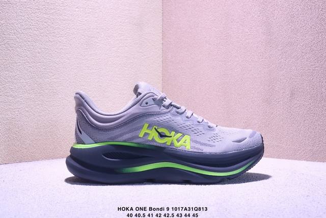 Hoka One One Bondi 9 柔软舒适防滑耐磨 低帮 休闲跑步鞋 36-45带半码 Xm1017Q813