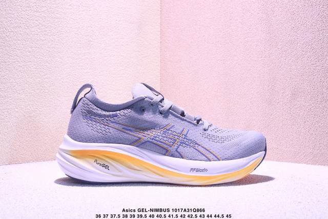 Asics 亚瑟士Gel-Nimbus 31 稳定跑鞋鞋面采用双层提花网面设计，提高包裹性和透气性，后跟搭载稳定系统科技T-Gel提升整体支撑力和结构感，减少对