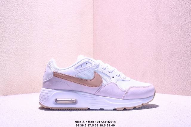 Nike Air Max Sc 复古 织物合成革耐磨轻便 低帮 休闲城市通勤跑步鞋 Nike Air Max Sc拥有流畅的线条、传统的运动外观，当然还有可视的