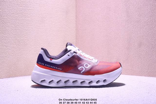 公司级昂跑 On Cloudsurfer Next 舒适百搭 简约 耐磨 低帮跑步鞋 Cloudsurfer Next鞋身外观的设计灵感源于 On 昂跑的专业竞