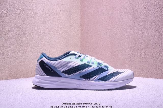 真标Adidas Adizero Rc 4 阿迪达斯 舒适百搭 织物减震耐磨轻便低帮 训练跑步鞋 货号:Gx8153 Id6914 尺码:36 36.5 37.