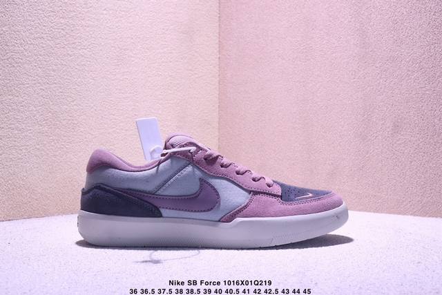 耐克Nike Sb Force 58 耐克 低帮休闲板鞋是一款将前沿创新带入街头的单品 它具有硫化杯底 具有出色的耐用性和灵活性 使用帆布和绒面革 在饰面上放置