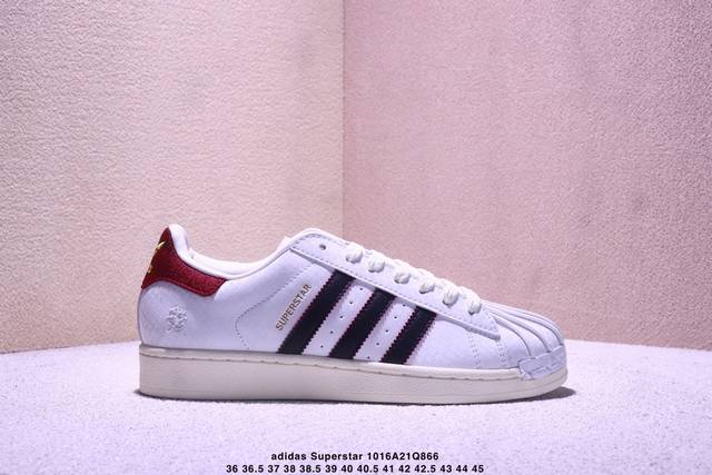 阿迪达斯Adidas Originals Superstar防滑耐磨轻便透气 低帮 贝壳头板鞋 货号 If7905 Size：36-45半 Xm1016Q866