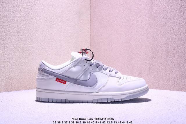 Supreme联名-米灰滑板鞋海外官方同步发售，耐克Nike Dunk Low Supreme 联名，美国街头滑板鞋潮牌，红底白色的独特Logo使Supreme