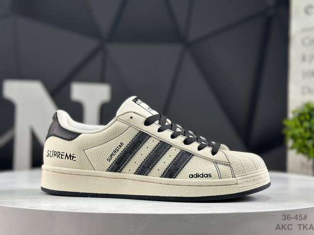 公司级带半码 阿迪达斯 Adidas贝壳头休闲板鞋 独家控货 平台正单 全鞋百分百原材料 全鞋电脑针车 Logo针车间距针数原版一致 皮料切割冲裁零瑕疵 原鞋一