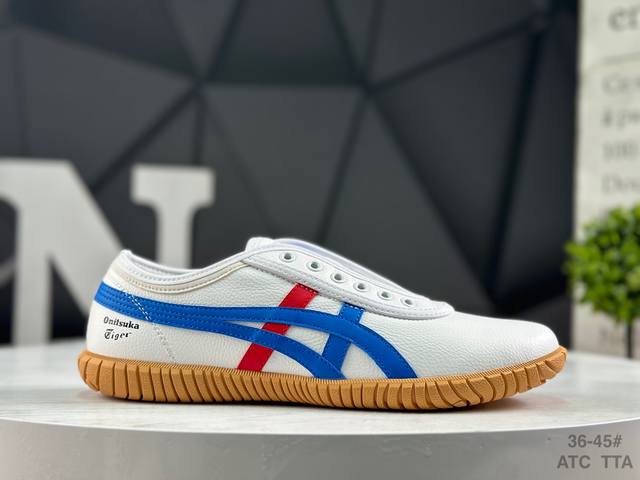 亚瑟士 Onitsuka Tiger｜鬼塚虎 新品来袭Tsunahiki Slip-On 采用鬼塚虎标志经典配色，增添复古时髦气质 一脚蹬结构便于穿脱，脚感舒适