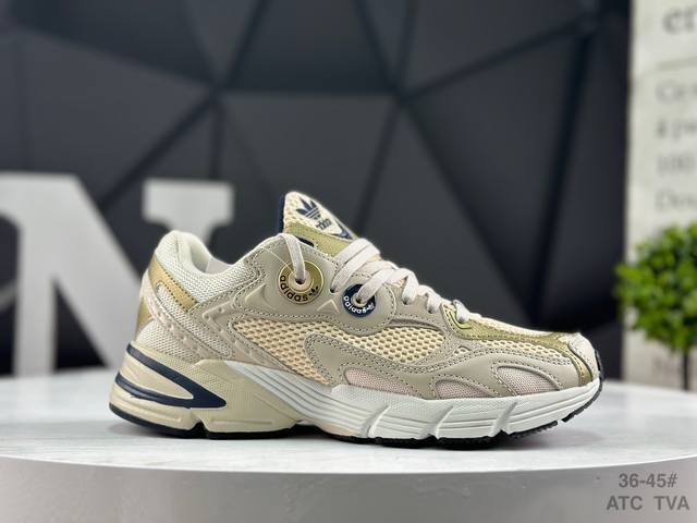 阿迪达斯 Adidas Originals Astir W 阿斯蒂尔系列老爹风复古透气缓震休闲运动慢跑鞋 原楦开发版型采用牛剖革组合透气网织布鞋面材质搭载Tor