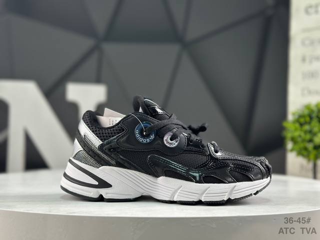 阿迪达斯 Adidas Originals Astir W 阿斯蒂尔系列老爹风复古透气缓震休闲运动慢跑鞋 原楦开发版型采用牛剖革组合透气网织布鞋面材质搭载Tor