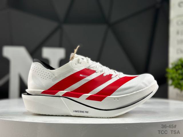 公司级带半码 阿迪达斯 Adidas Adizero Adios 5 M 马拉松飞线贾卡轻质透气休闲运动跑步鞋 采用双层透气网纱 Flywire动态飞线绑缚鞋面