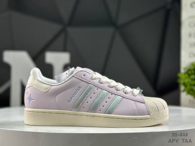 阿迪达斯 Adidas Superstar 贝壳头经典百搭休闲板鞋 货号：Jq8776 尺码：如图所示 Apv Taa