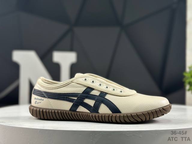 亚瑟士 Onitsuka Tiger｜鬼塚虎 新品来袭Tsunahiki Slip-On 采用鬼塚虎标志经典配色，增添复古时髦气质 一脚蹬结构便于穿脱，脚感舒适
