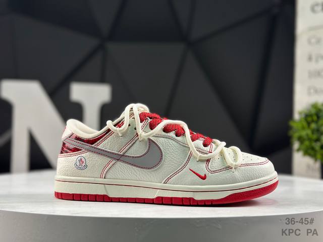 福利特价 耐克 Nike Dunk Low 此款主张打破传统的工业化流水线设计限制，以Made By Ideas的超级创意为理念，集结众多潮流设计师，结合时下最