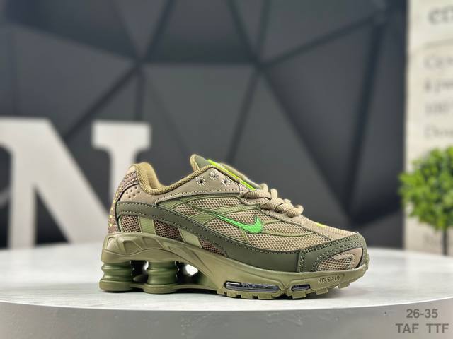 精品童鞋 童鞋 耐克 Nike Shox Ride 2 Sp联名扣篮系列缓震时尚休闲运动慢跑鞋 货号：Hn1615-300 码数：如图所示 Taf Ttf