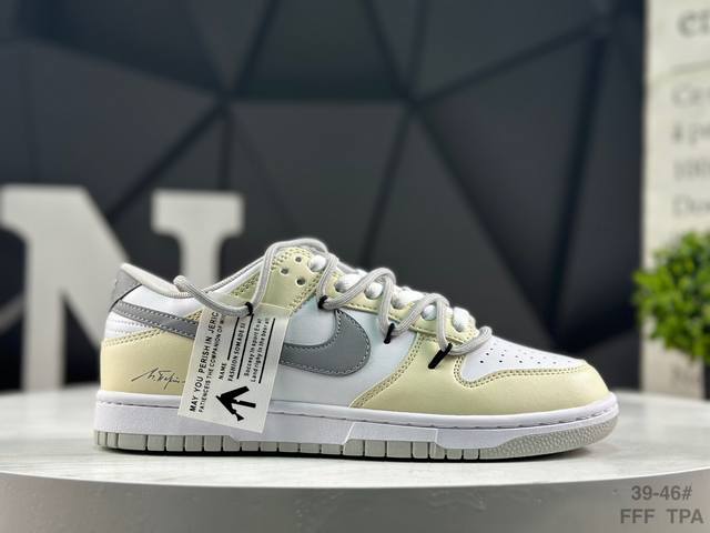 公司级 耐克 Nike Sb Dunk Low 绑带 周年高端定制 低帮休闲板鞋 型号 Hf5441-105 #定制鞋盒 超高清洁度 皮料切割干净无任何毛边 细