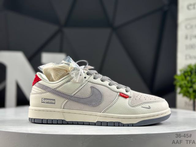 耐克 Nike Sb Dunk Low低帮休闲板鞋 定制鞋盒 大厂纯原品质出货 超高清洁度 皮料切割干净无任何毛边 细节完美 货号：Bb7518 025 Siz