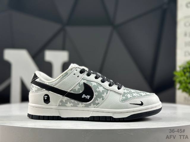 福利特价 耐克 Nike Sb Dunk Low 周年高端定制 低帮休闲板鞋 定制鞋盒 大厂纯原品质出货 超高清洁度 皮料切割干净无任何毛边 细节完美 货号：C
