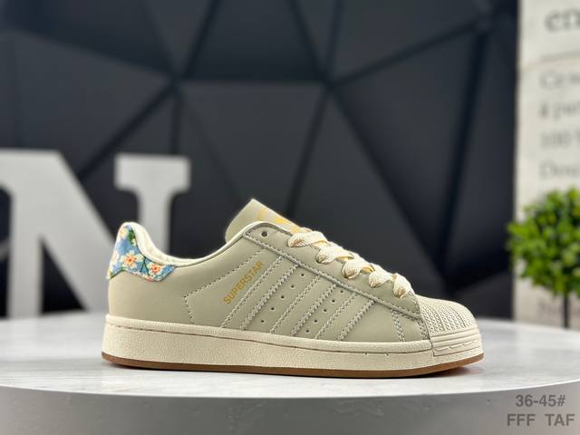 阿迪达斯 Adidas Superstar 贝壳头经典百搭休闲板鞋 货号：Jr8865 尺码：如图所示 Taf