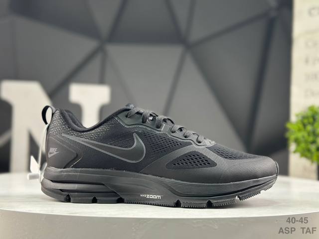 耐克 Nike Zoom Pegasus 26X 登月26代 跑步鞋 #原档案数据编织面 #原盒原配 Qc检验、钢印 俱全 #原底科技 同步原版 脚感堪比Boo