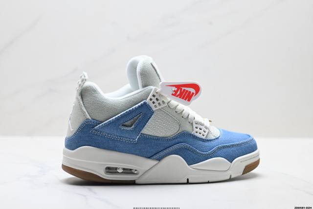 公司级Nike Air Jordan 4 Retro 耐克迈克尔 乔丹Aj4代中帮复古休闲运动文化篮球鞋 原厂材料Tpu超Q弹网格材质 缜密拉帮及中底钢印细节