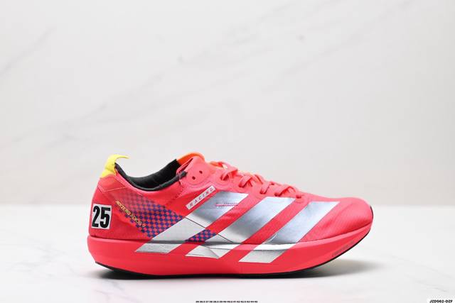 公司级Adidas Adizero Adios 9 马拉松飞线贾卡轻质透气休闲运动跑步鞋 采用双层透气网纱 Flywire动态飞线绑缚鞋面材质 内置Zoom小气