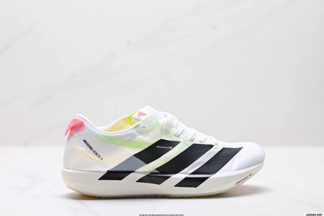 公司级Adidas Adizero Adios 9 马拉松飞线贾卡轻质透气休闲运动跑步鞋 采用双层透气网纱 Flywire动态飞线绑缚鞋面材质 内置Zoom小气