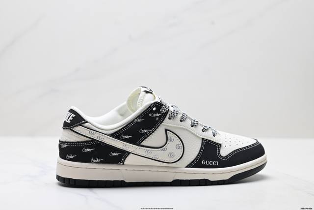公司级Nk Dunk Low Retro “Diy高端定制” 低帮休闲运动板鞋 原装头层材料 用料绝不含糊 独家版型蒸餾加工帶來的是更好的视觉和脚感体验 清洁度