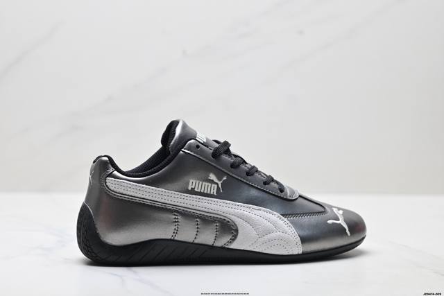 公司级Puma Speedcat Og彪马 防滑耐磨生活休闲 运动鞋 官方货号:403689-02 尺码:35.5 36 37 37.5 38 38.5 39