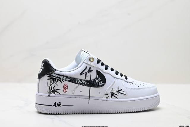 公司级Nike Air Force 1‘07 原楦头原纸板 打造纯正低帮空军版型 专注外贸渠道 全掌内置蜂窝气垫 原盒配件 原厂中底钢印、拉帮完美 货号:Dq7