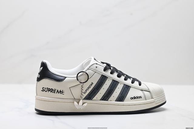 公司级Adidas Originals Superstar 阿迪达斯 三叶草 贝壳头’Diy’系列低帮经典百搭休闲运动板鞋 原装头层材料 用料绝不含糊 独家版型