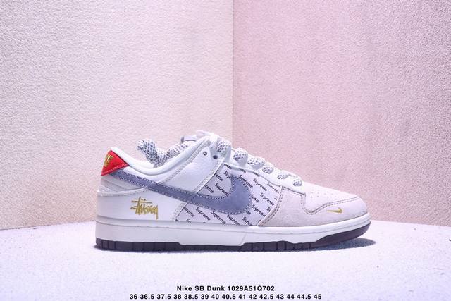 海外爆款限量发售！Nike Sb Dunk Low “北面联名 米猪八三勾” 高端定制 低帮休闲板鞋 定制鞋盒 大厂纯原品质出货 超高清洁度 皮料切割干净无任何