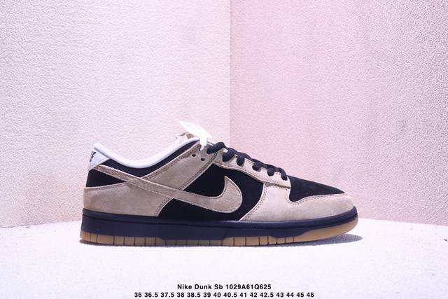 Nike Dunk Sb Low 耐克Sb低帮板鞋 牛皮材质 真标带半码 Size:36-46码 Xm1029Q625