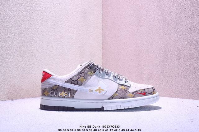 海外爆款限量发售！公司级 Nike Sb Dunk Low“Supreme联名 拼色白勾勾” 周年高端定制 低帮休闲板鞋 定制鞋盒 大厂纯原品质出货 超高清洁度