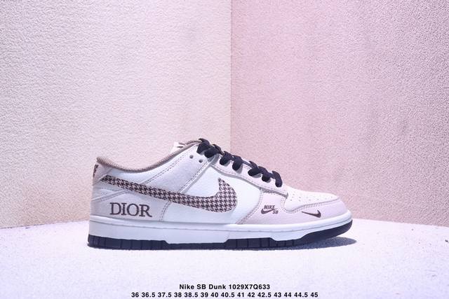 海外爆款限量发售！公司级 Nike Sb Dunk Low“Supreme联名 拼色白勾勾” 周年高端定制 低帮休闲板鞋 定制鞋盒 大厂纯原品质出货 超高清洁度