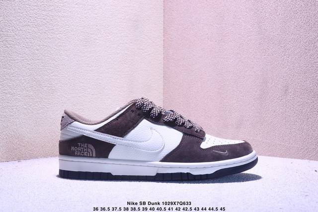 海外爆款限量发售！公司级 Nike Sb Dunk Low“Supreme联名 拼色白勾勾” 周年高端定制 低帮休闲板鞋 定制鞋盒 大厂纯原品质出货 超高清洁度