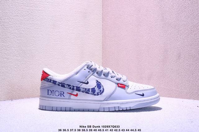 海外爆款限量发售！公司级 Nike Sb Dunk Low“Supreme联名 拼色白勾勾” 周年高端定制 低帮休闲板鞋 定制鞋盒 大厂纯原品质出货 超高清洁度