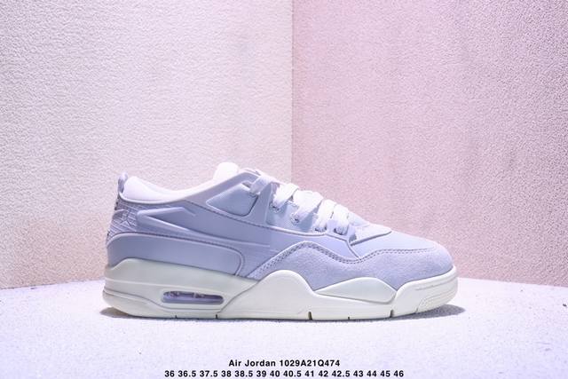Nike Air Jordan 4 Rm 防滑 低帮 复古篮球鞋 货号：Fq7939 尺码:36 36.5 37.5 38 38.5 39 40 40.5 41